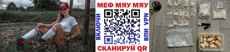 Конопля Старая Купавна