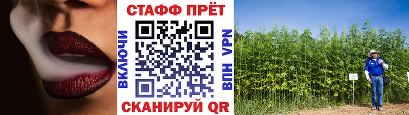 Где можно купить наркотики Старая Купавна Alpha PVP  Меф  Гашиш  Марихуана 