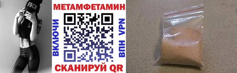 АМФ 98% сколько стоит Старая Купавна