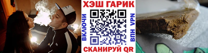 Гашиш 40% ТГК  где продают   Старая Купавна 