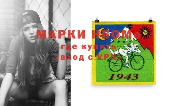 ешки Абдулино