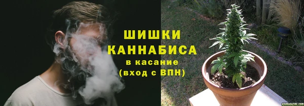 ешки Абдулино