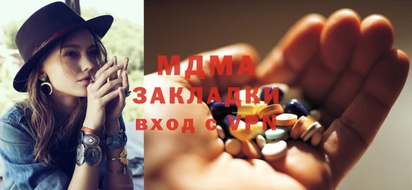 ешки Абдулино
