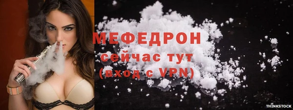 ешки Абдулино