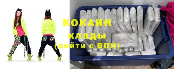 героин Алзамай