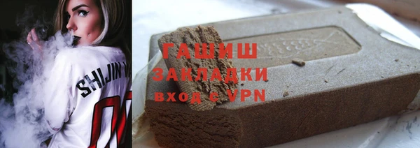 мефедрон мука Алексеевка