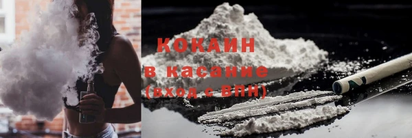 героин Алзамай