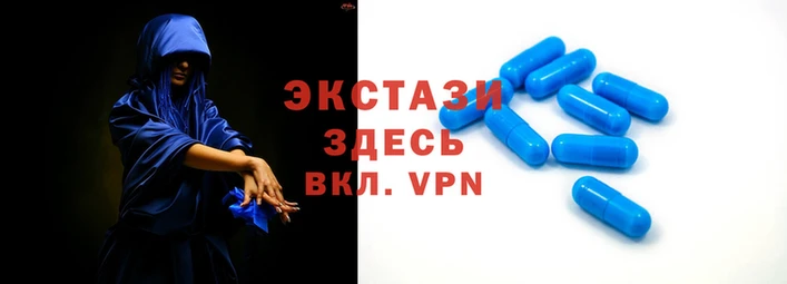 ешки Абдулино