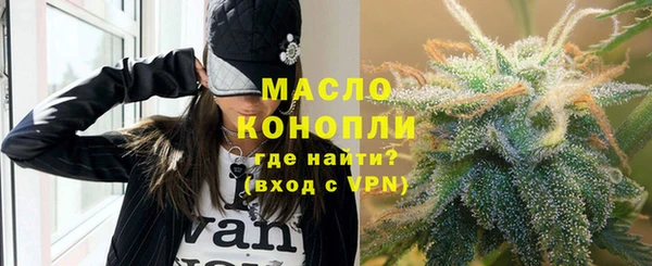 мет Абаза