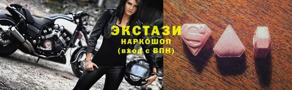 героин Алзамай