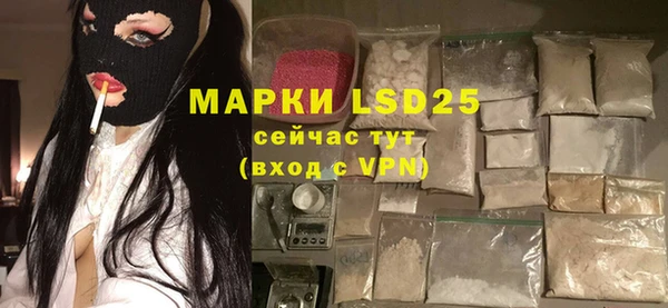 кокаин премиум Краснотурьинск