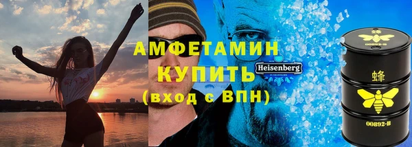 ешки Абдулино