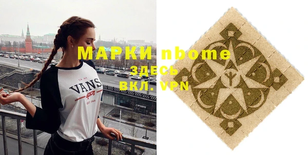 героин Алзамай