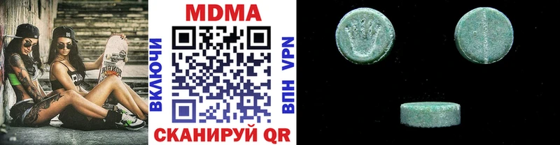 MDMA crystal  даркнет какой сайт  Старая Купавна  дарнет шоп  kraken маркетплейс 